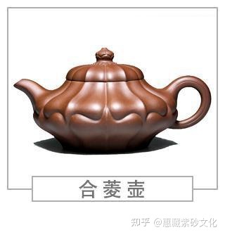 紫砂壶20种经典壶型,紫砂壶经典壶型
