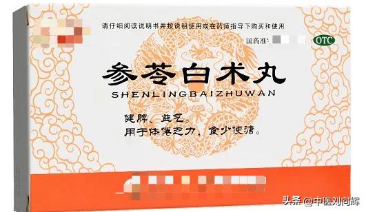 为什么肝气郁结肚子会有气,肚子里有气推拿怎么治