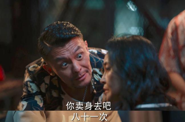 刚开播就登顶电视剧热度第一,刚开播就拿下收视率