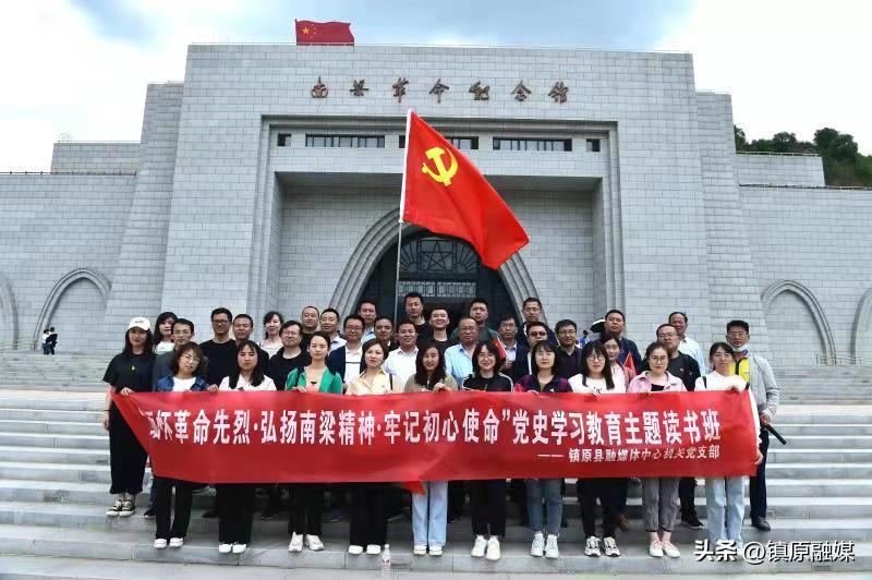 媒体融合四力的困境与出路,以党建为统领致力打造全新媒体