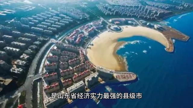 山东第一县级市龙口市，龙口老一辈更愿意称自己是黄县人