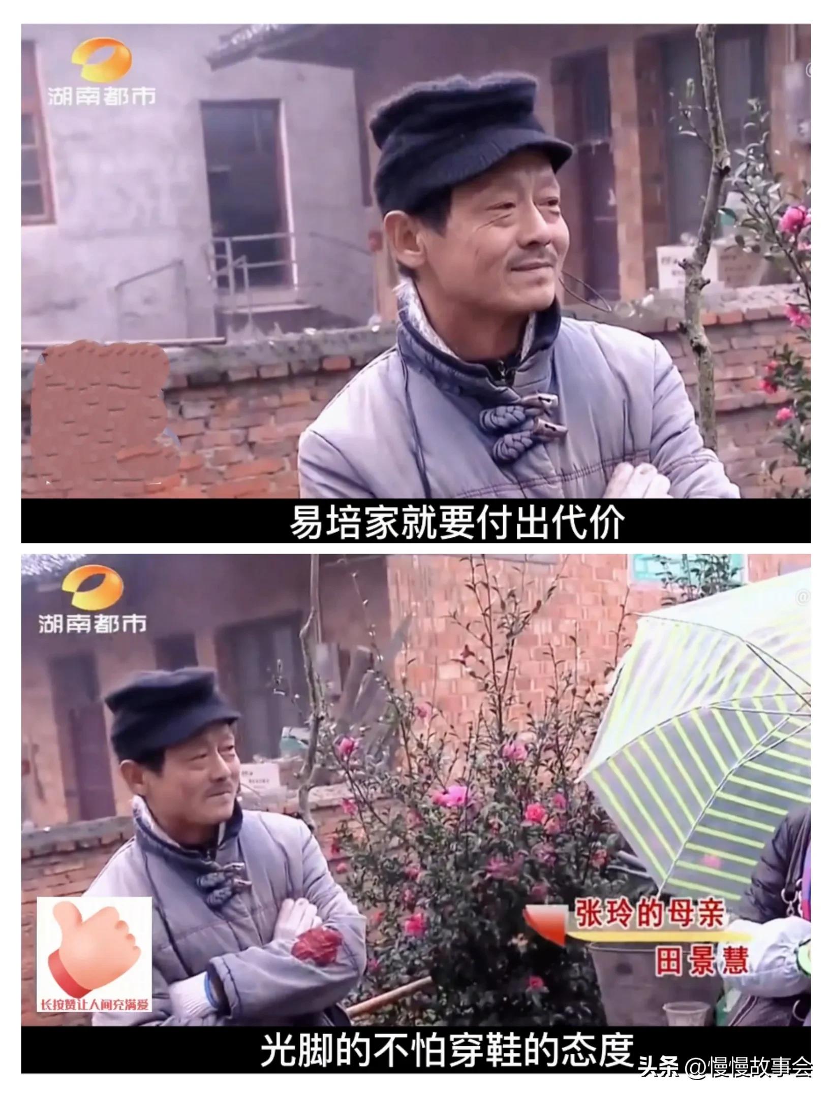 女子怀孕被丈夫抛弃流浪街头求助,女子失恋流浪汉产子