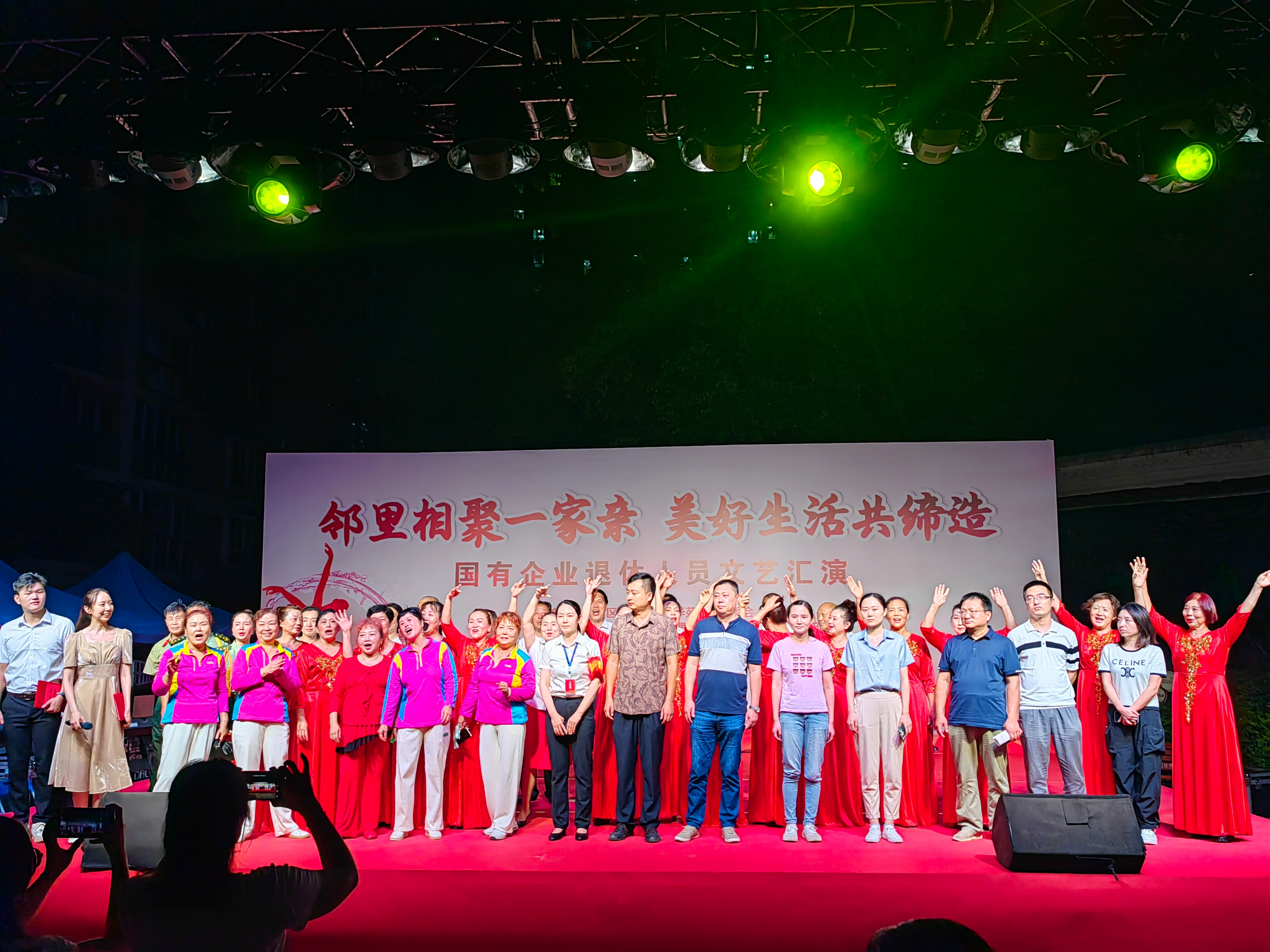 丽华苑社区：邻里相聚一家亲