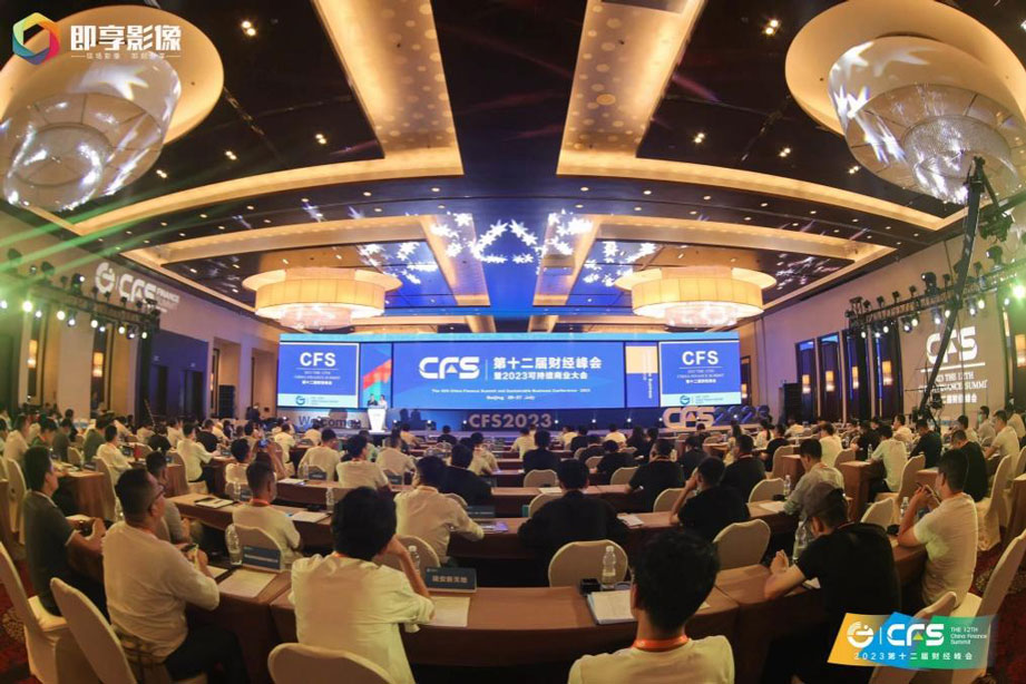 IVU（FORYOU）获奖—安莉芳集团旗下男士内衣品牌