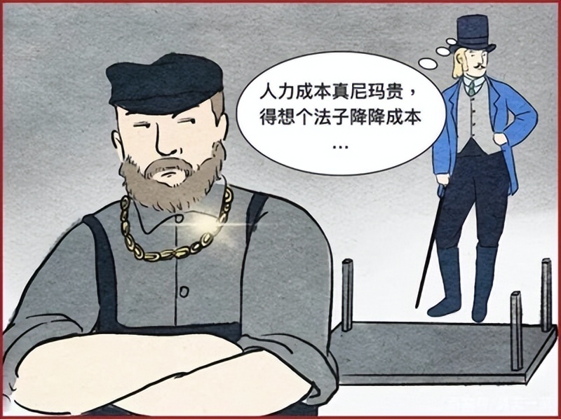 山水间：资本化越彻底，人口越萎缩