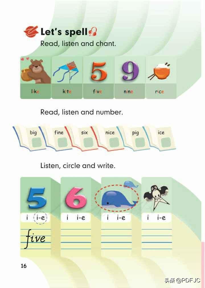 人教pep英语电子版四年级下册,小学四年级英语上册pep人教版