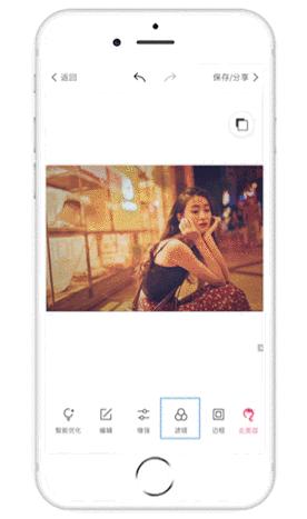 女性p图技巧有哪些,女性p图技巧视频教程