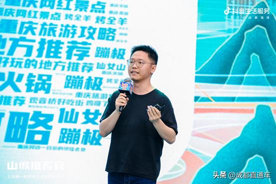 山城重庆美食推荐,重庆山城美食推荐