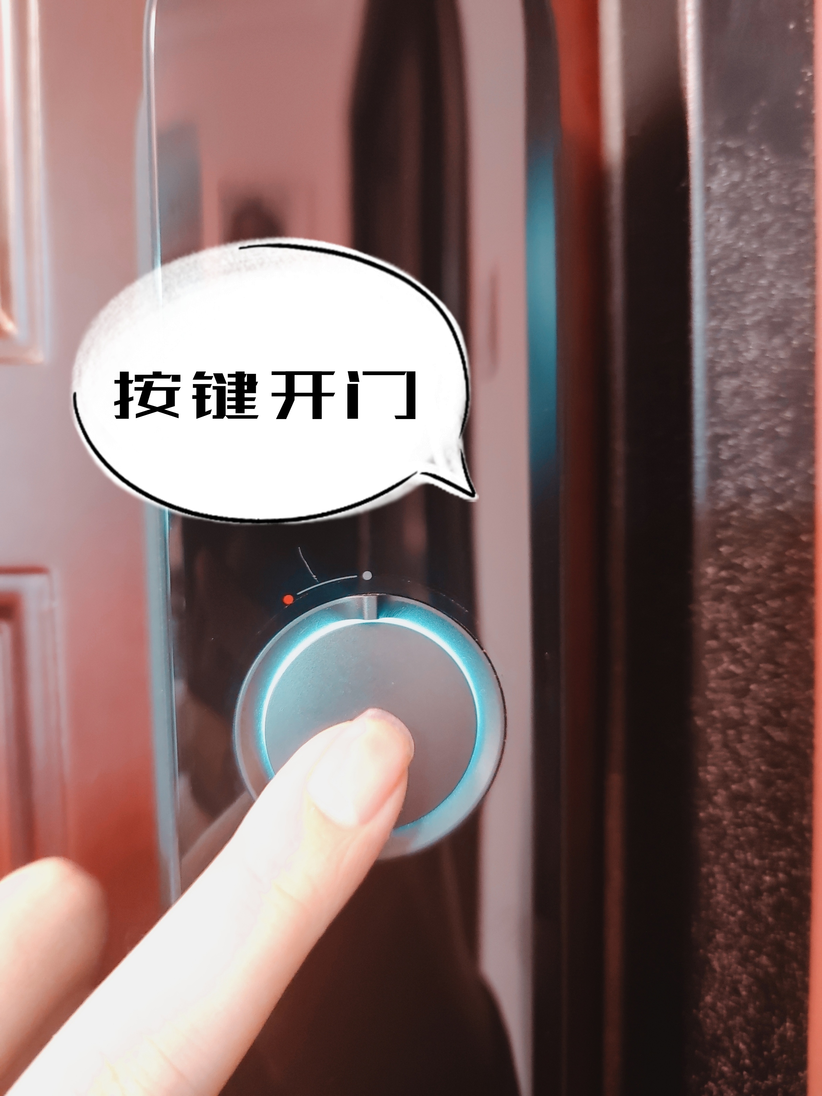 要装智能锁一定要这么选,教您如何选择智能锁不踩坑