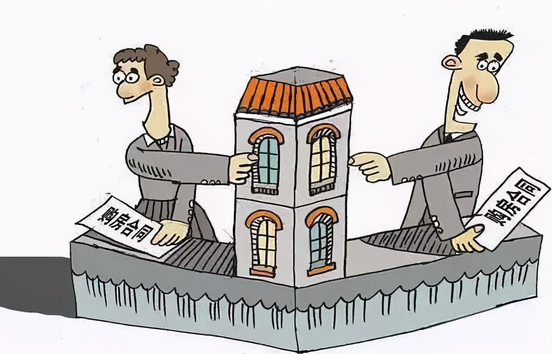 一房两卖被判刑案例,一房两卖涉刑民事法庭驳回