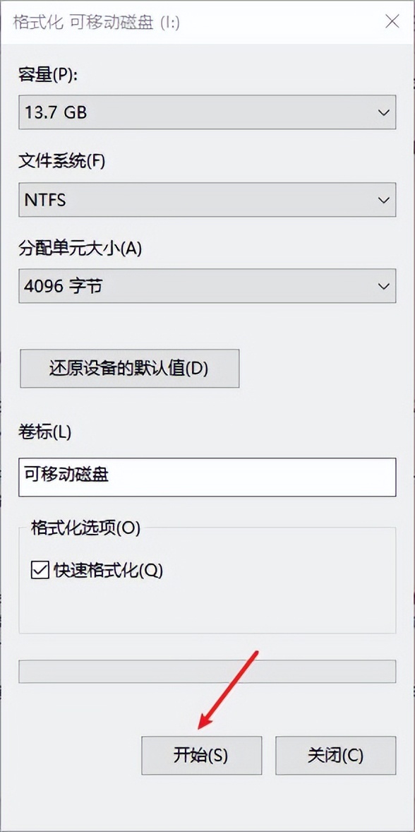sd卡格式化后损坏无法格式化,sd卡显示已格式化不存在
