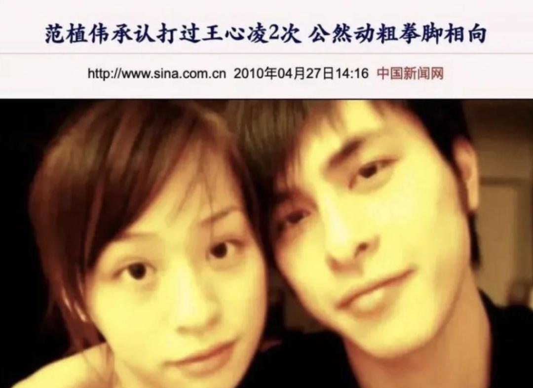 被男友公开*夜初**时间，40岁翻红的“甜心教主”，为何总遇渣男？