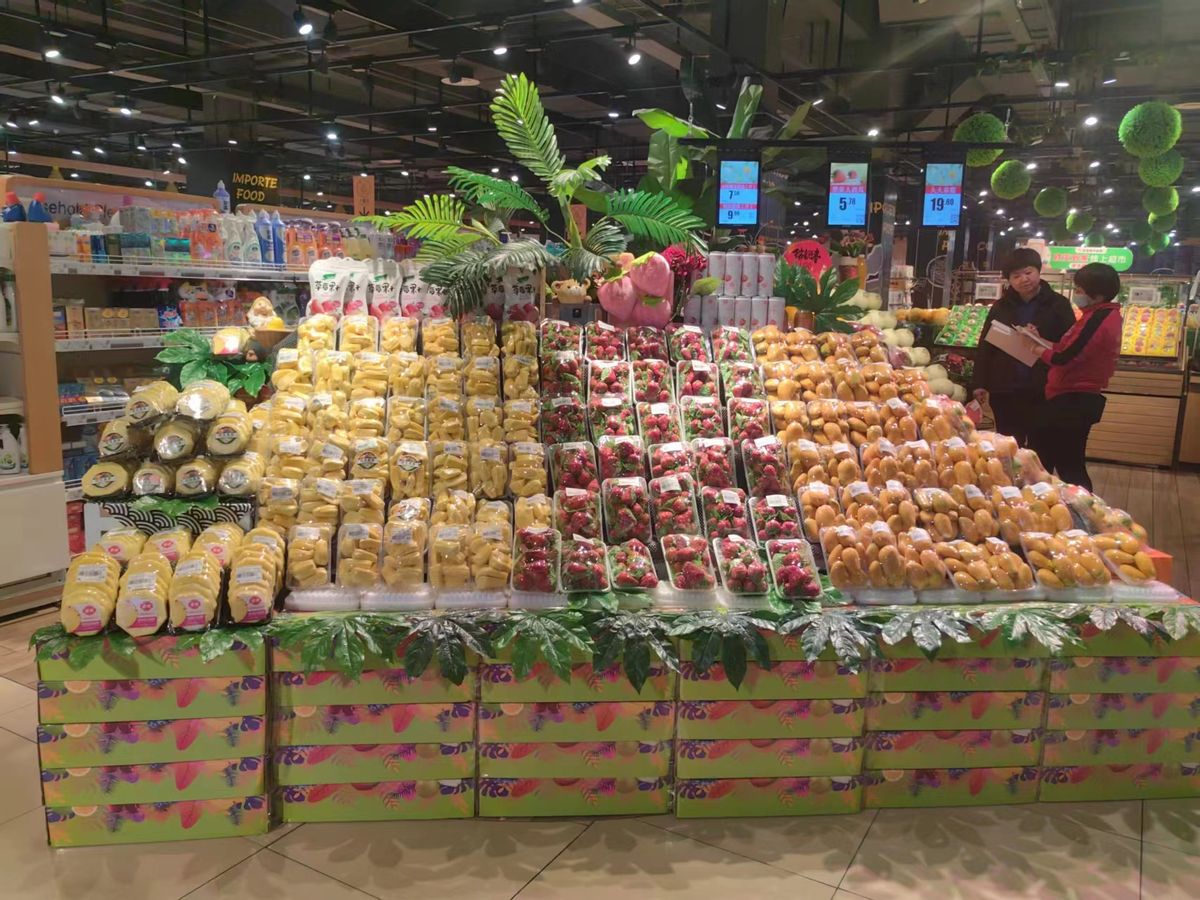 欧亚集团39周年庆震撼启幕,欧亚超市商业连锁