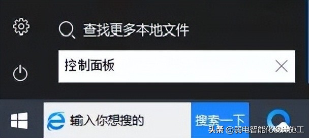 如何彻底关闭电脑桌面的弹窗广告,手机桌面弹窗广告怎么彻底清除