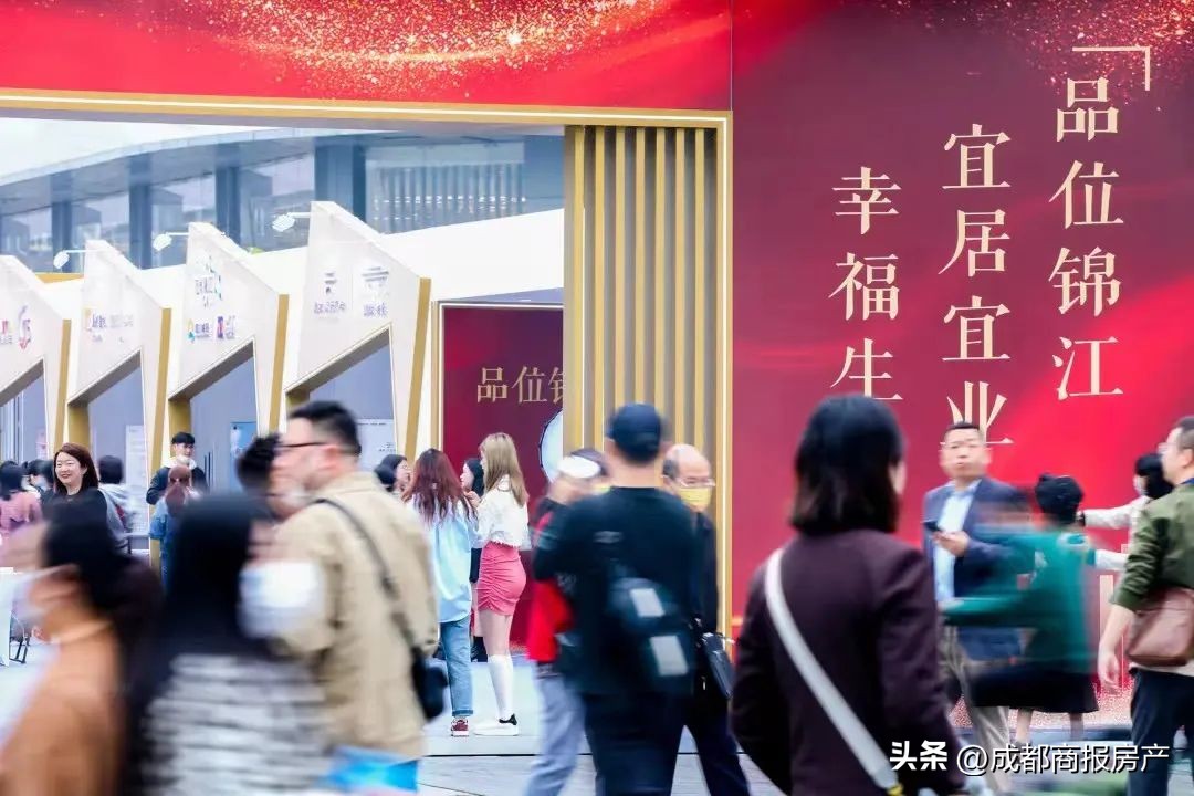 热门项目云集！一站式买入锦江区就趁现在