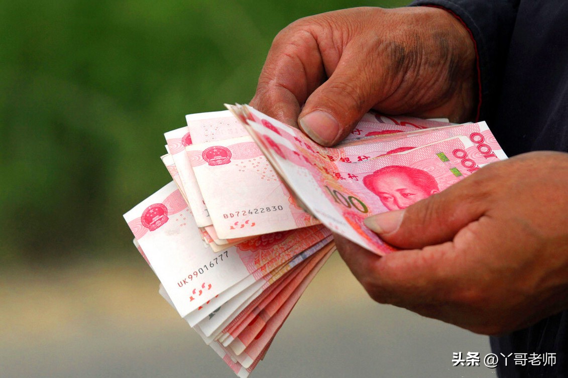 连云港：某公办学校做“发财梦”，官方回应：将严肃处理