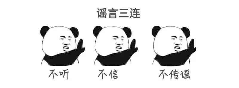 护眼蒸汽眼罩原理,蒸汽眼罩和护眼仪应该如何选择