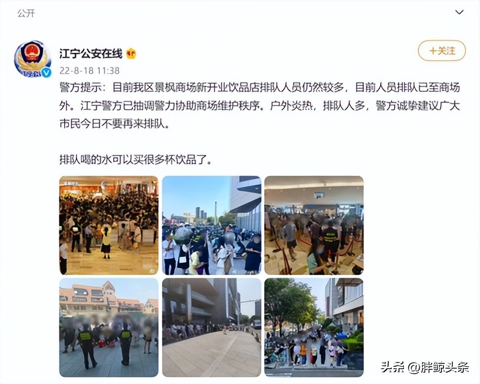 一杯奶茶暴利,一杯奶茶有多暴利