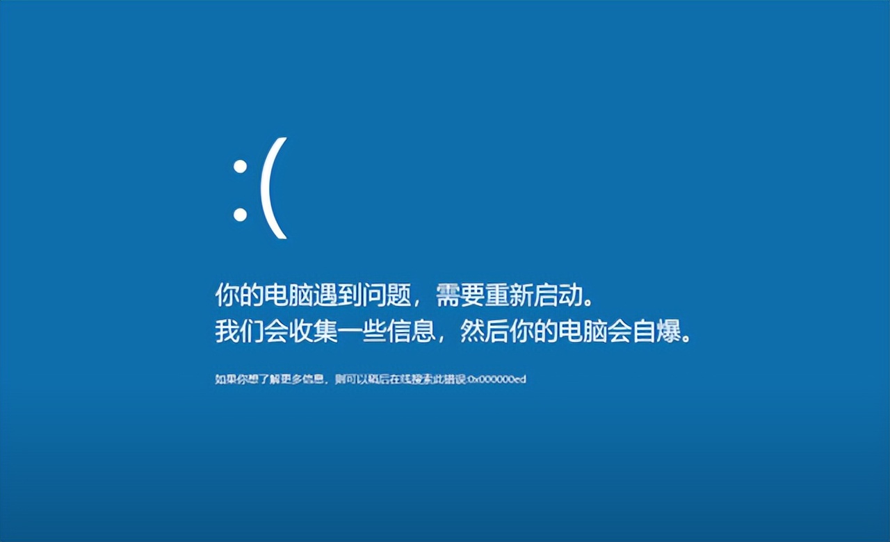 电脑卡住了文件没保存怎么办,电脑卡死文件没保存怎么挽救