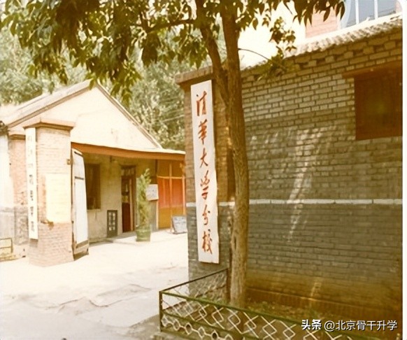 全国最牛逼的四所职业技术学院,国内含金量最高的职业技术学院