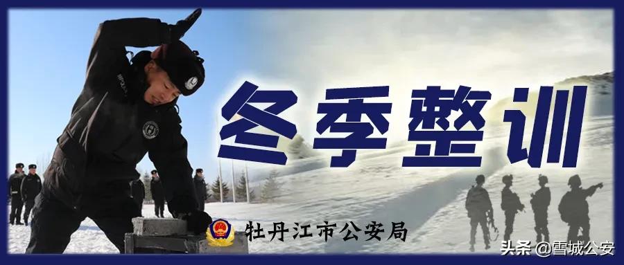 【冬季整训】游戏厅里玩儿嗨了游戏币不够怎么办结果悲剧了！