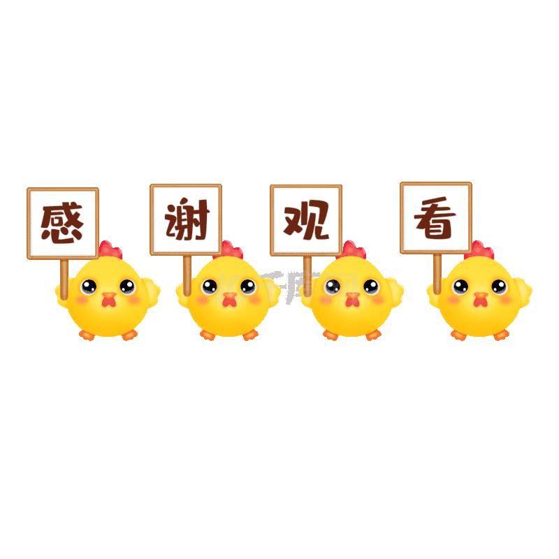 NONO性侵风波后首次露面,路透社公布性侵案细节