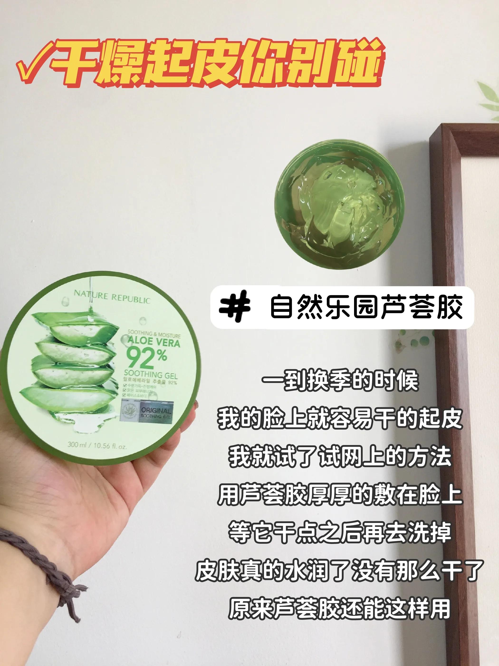 李佳琦直播间我要扛着麻袋囤！！618紧急曝光这些好用国货