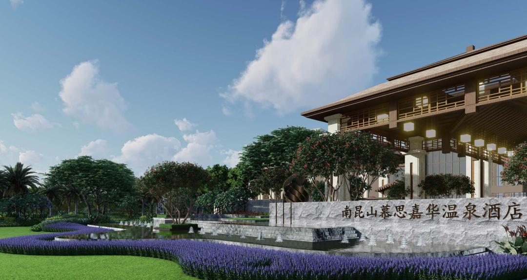 龙门南昆山森林氧吧温泉别墅,南昆山氧吧度假仙境