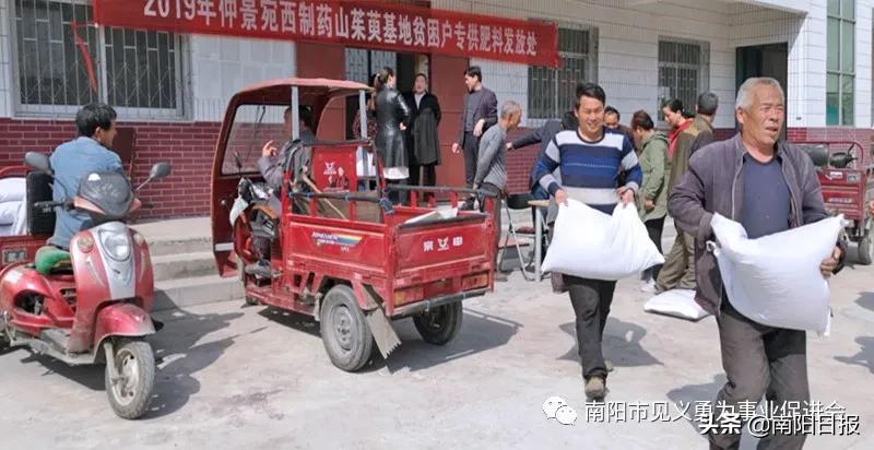 仲景宛西制药股份有限公司是国企,上海仲景宛西制药公司