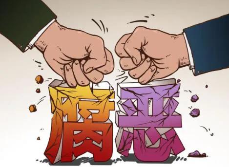 中国开展大规模足球行业反腐行动,各界对足坛反腐的看法