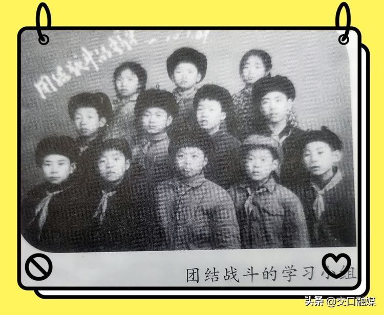 解德辉吕梁,解德辉山西吕梁