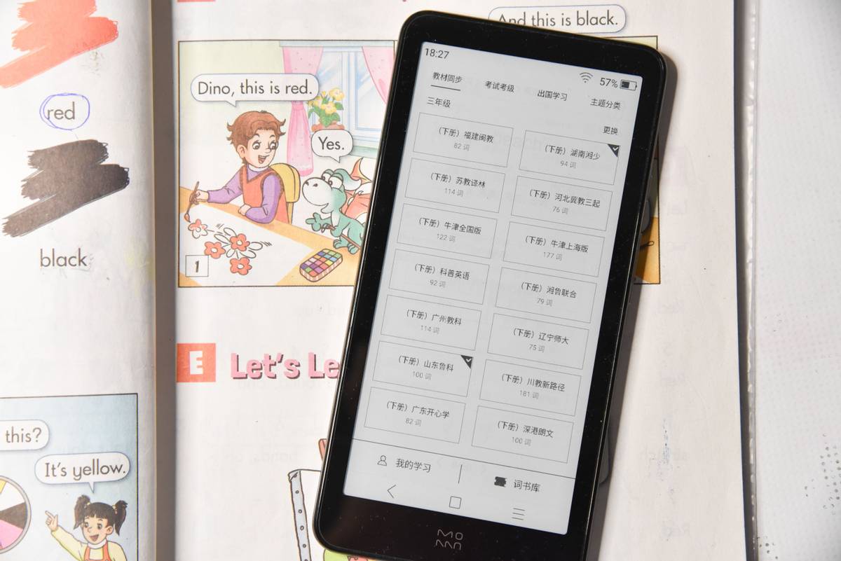 双11怎么选电商产品呢,双11电商应该注意哪些