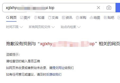 收到不明短信怎么报警处理,一下收到几十条不明短信怎么处理