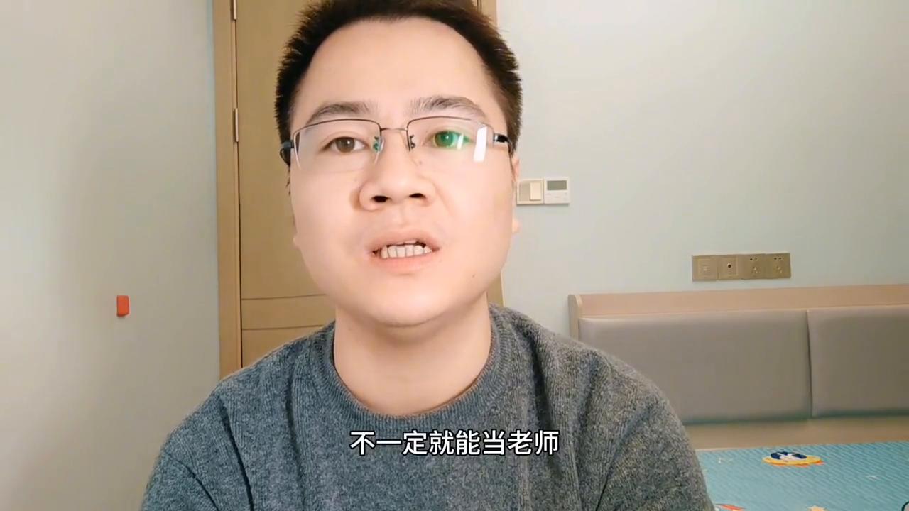 教资合格后怎么拿教师资格证,教师资格的获取条件