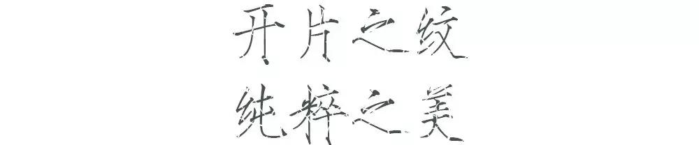 鍐拌涔嬬編,鍐拌鏄川閲忛棶棰樺悧