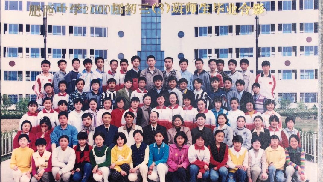 一秒穿越回到小时候,一秒穿越到高中