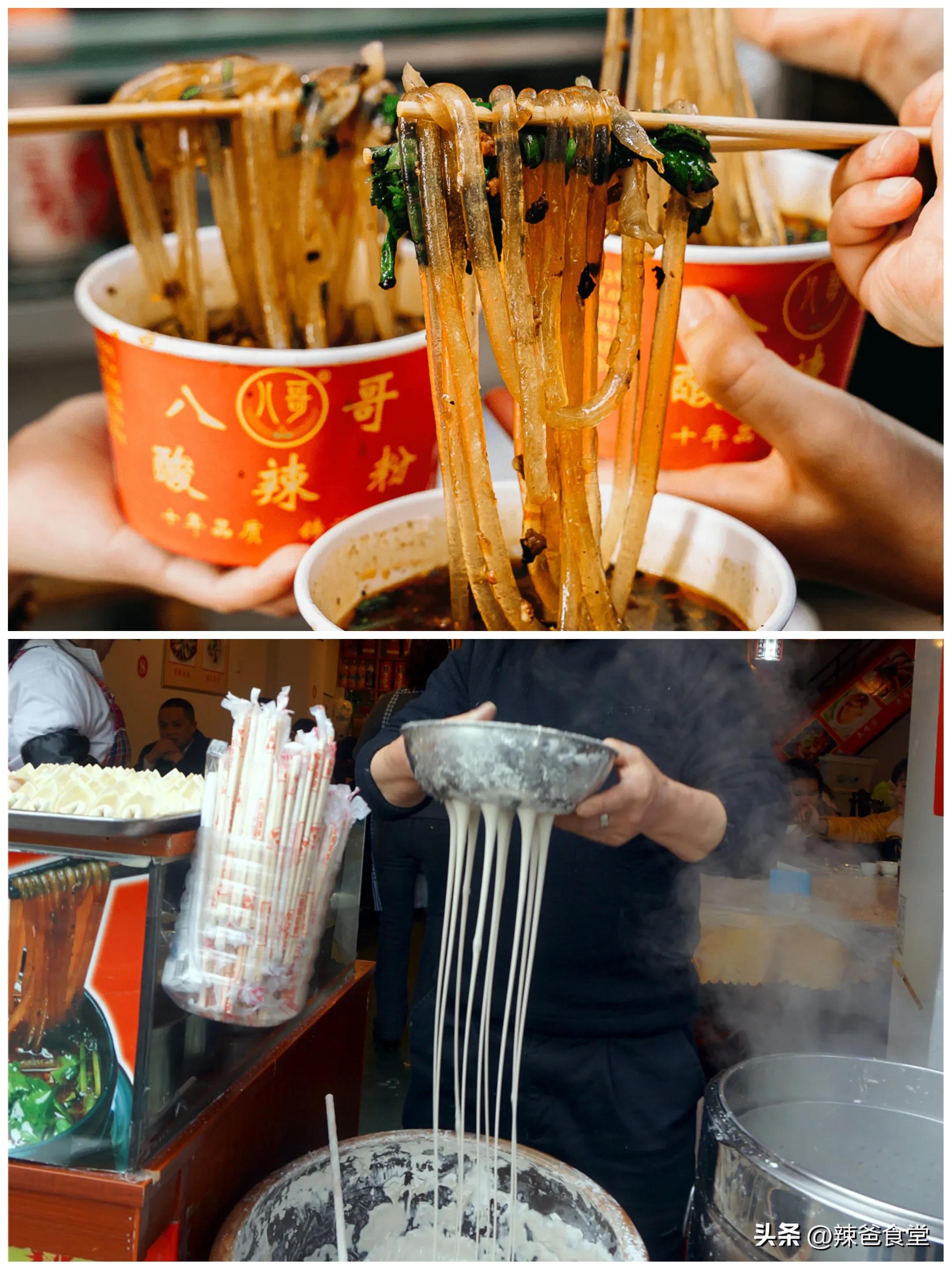 这些让人难忘的街头小吃,全国各地的小吃在这都能吃到