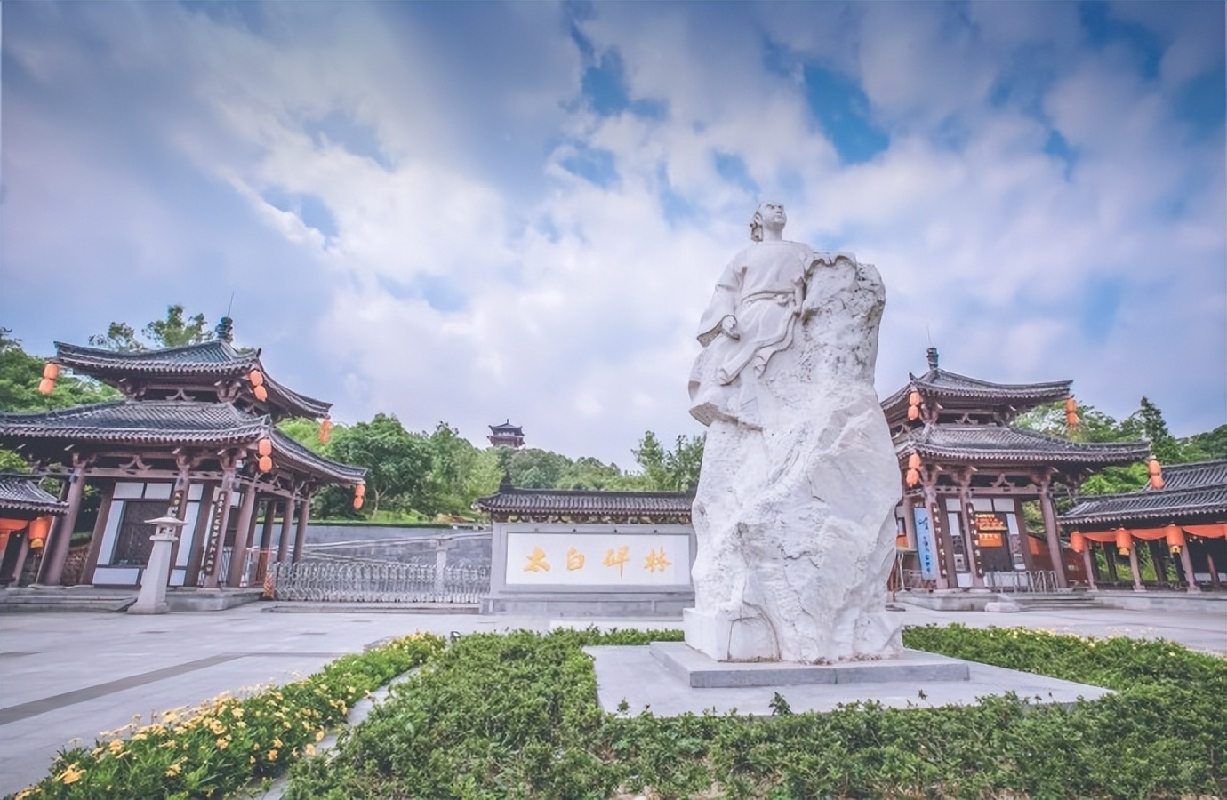 成都乐山美食哪里最正宗,四川乐山最正宗的美食