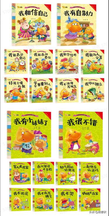 公益赠书的书哪里来的,公益赠书平台推荐