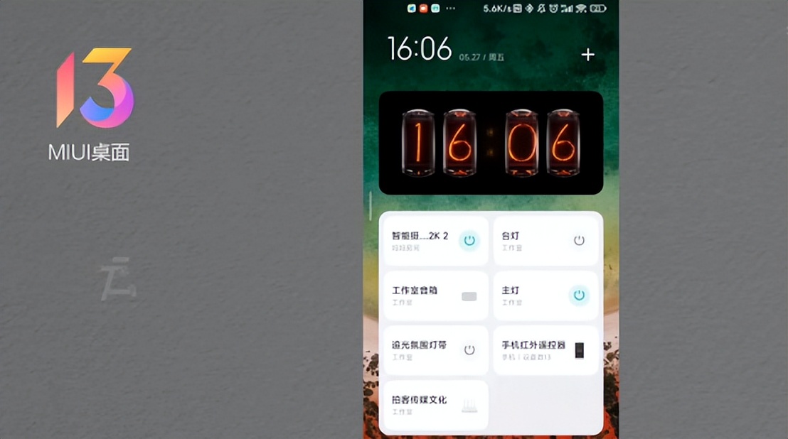 小米miui有什么特色功能,小米miui智能硬件