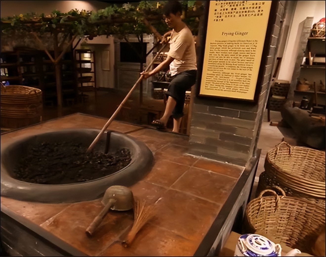 潘高寿是中华老字号吗,中华老字号广州白云山潘高寿