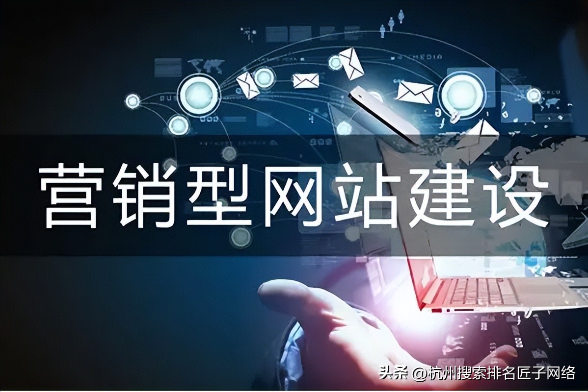 昆明营销型网站建设制作,昆明搭建网站公司