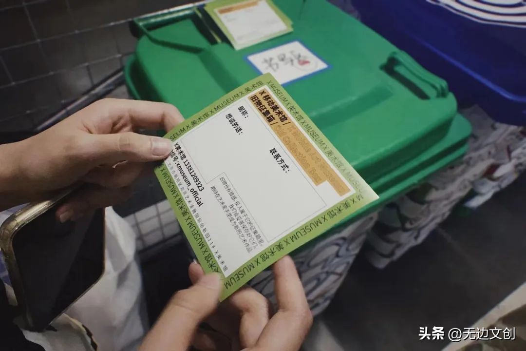 无边灵感简报NO.39|乐乐茶、饿了吗、咒术回战、荣耀