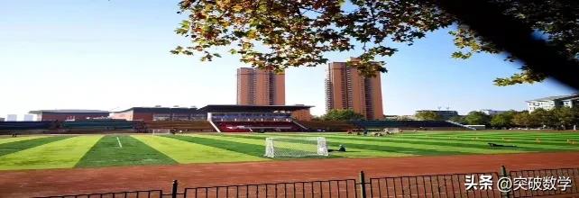 如果考个二本有什么专业,怎样才能进西安外事学院