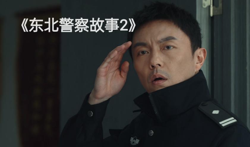 成龙跟谢苗合作的电影,谢苗2021年新片剧透