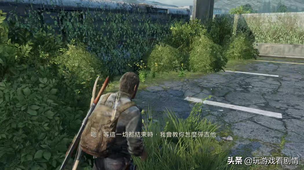 美国末日讲述的是什么故事,美国末日讲了什么故事