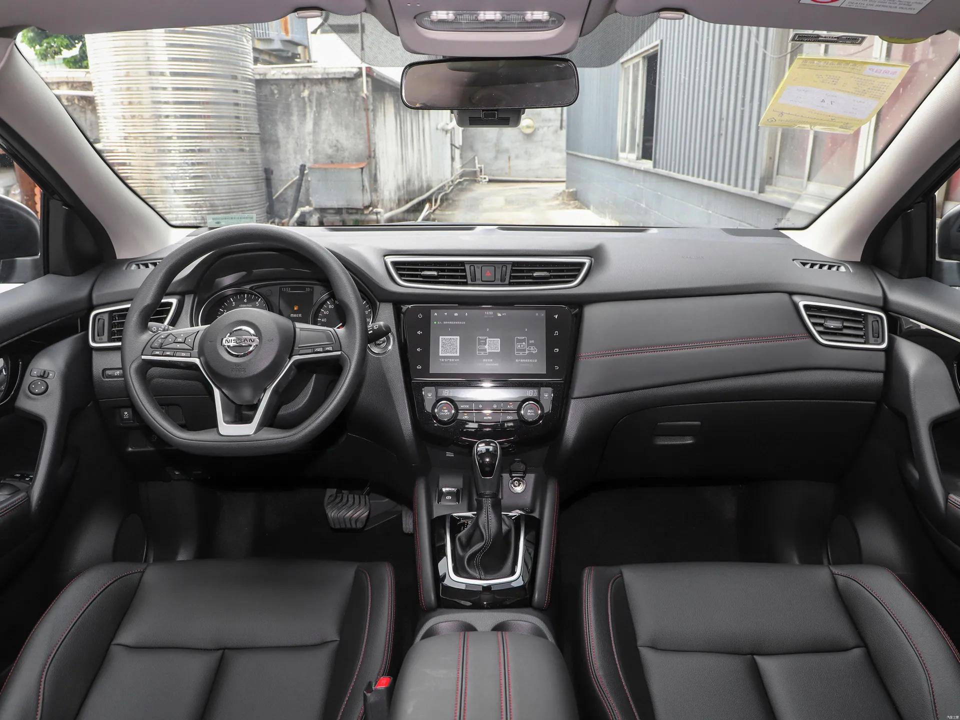 日产逍客epower,逍客tripreset怎么使用