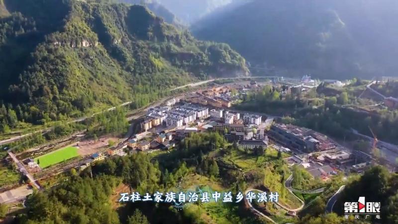 重庆游长江三峡的体验,重庆旅游攻略精彩瞬间记录