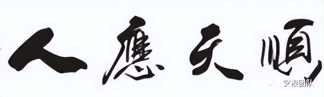 农民分享农业知识,新农人谈共同富裕