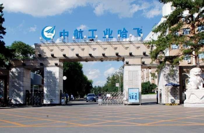 哈飞汽车现状,哈飞汽车重新启航